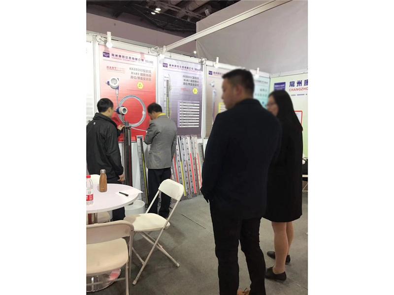 展會現(xiàn)場